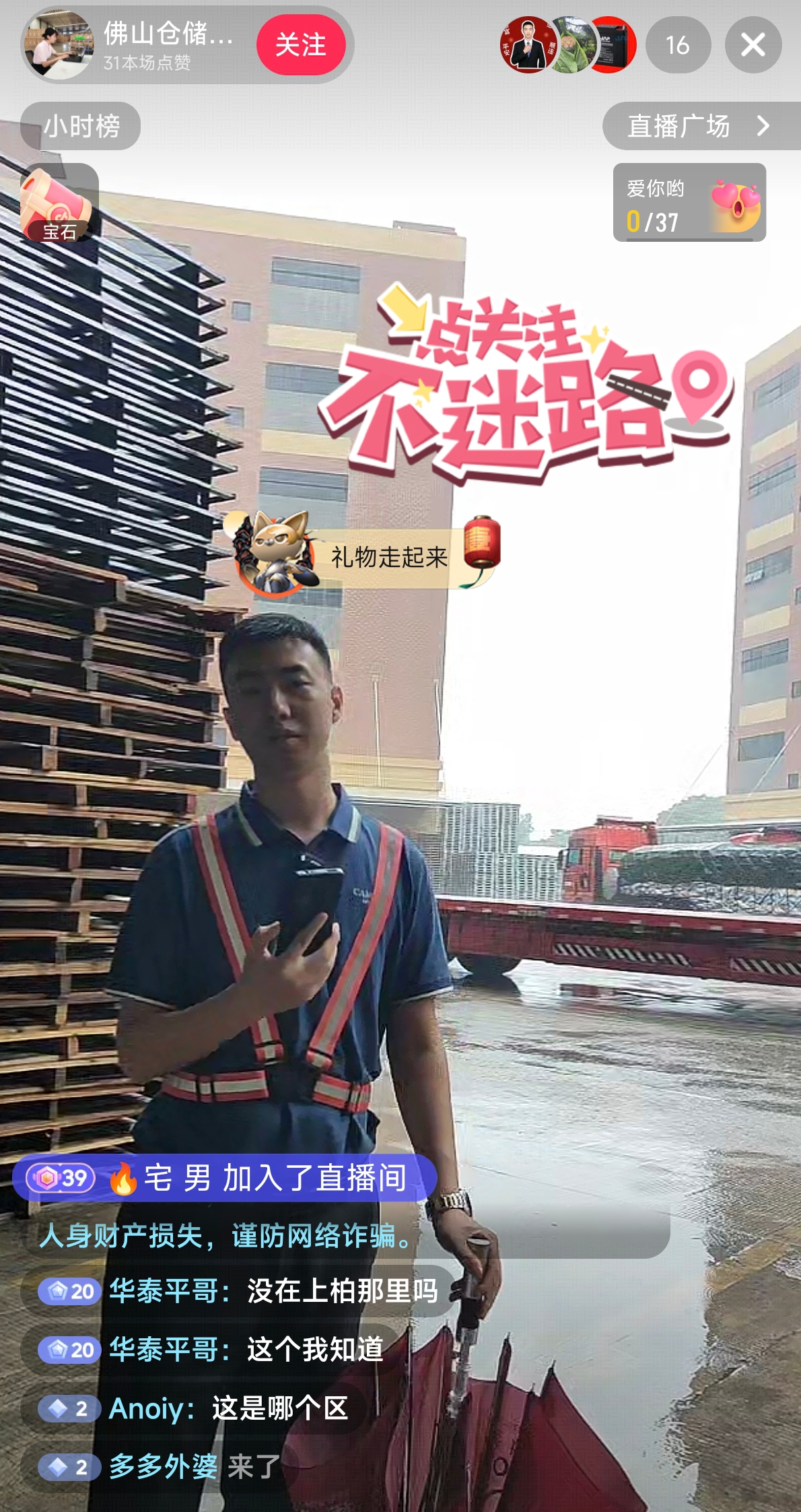 1758787282317720.jpg